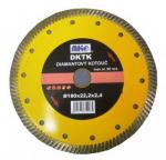Diamantový  kotouč TURBO SPEED 230x22,2mm 