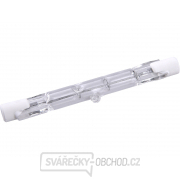 Žárovka halogenová, 150W/120W, 2000lm Žárovka halogenová, 150W/120W, 2000lm gallery main image