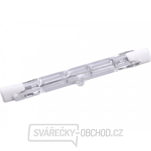 Žárovka halogenová, 150W/120W, 2000lm Žárovka halogenová, 150W/120W, 2000lm gallery main image