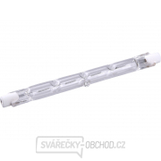 Žárovka halogenová, 600W/400W, 8700lm Žárovka halogenová, 600W/400W, 8700lm gallery main image