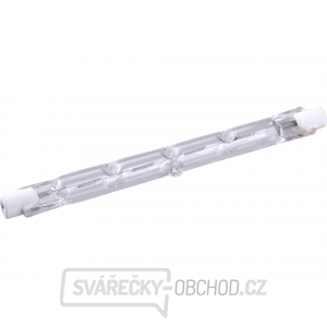 Žárovka halogenová, 600W/400W, 8700lm Žárovka halogenová, 600W/400W, 8700lm gallery main image