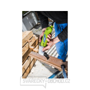 bruska multifunkční, 300W náhled