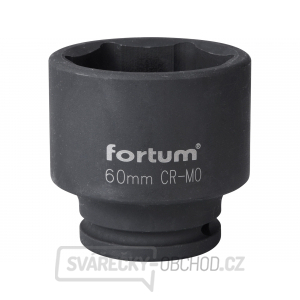 Hlavice nástrčná rázová, 60mm, L 70mm Hlavice nástrčná rázová, 60mm, L 70mm gallery main image