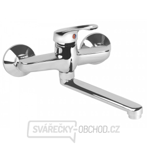 Baterie umyvadlová/dřezová, 150mm, ram. 20cm, 35mm, chrom Baterie umyvadlová/dřezová, 150mm, ram. 20cm, 35mm, chrom gallery main image