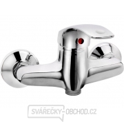 Baterie sprchová, 150mm, 40mm, chrom Baterie sprchová, 150mm, 40mm, chrom gallery main image