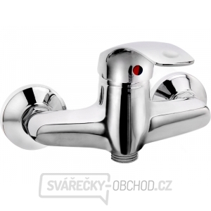 Baterie sprchová, 150mm, 40mm, chrom Baterie sprchová, 150mm, 40mm, chrom gallery main image