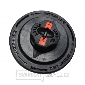 Hlava kompletní, pro 8895405 Hlava kompletní, pro 8895405 gallery main image