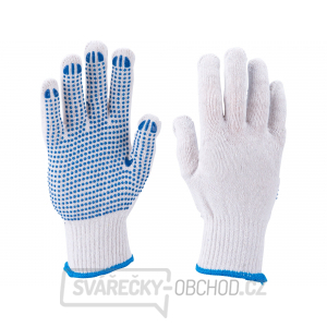 PERRY Rukavice bavlněné s PVC terčíky na dlani - vel.10 PERRY Rukavice bavlněné s PVC terčíky na dlani - vel.10 gallery main image