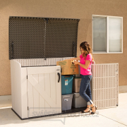 Zahradní úložný box LIFETIME 60170 HORIZONTAL náhled