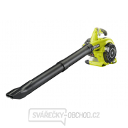 RBV 26 B - vysavač/foukač s benzinovým motorem gallery main image