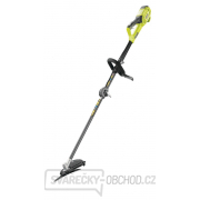 Ryobi RBC 1226 I gallery main image