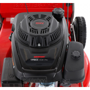 Benzínová sekačka na trávu s pojezdem Weibang WB 537 SLCV 6in1 RL Benzínová sekačka na trávu s pojezdem Weibang WB 537 SLCV 6in1 RL náhled