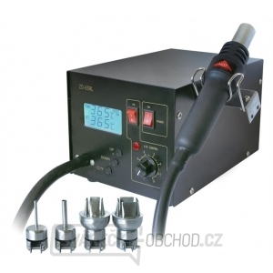 Horkovzdušná vyfoukávačka ZD-939L Horkovzdušná vyfoukávačka ZD-939L gallery main image