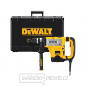 D25604K Kombinované kladivo SDS-Max 1250W, 8 J, AVC, CTC, 45mm DeWALT + kufr D25604K Kombinované kladivo SDS-Max 1250W, 8 J, AVC, CTC, 45mm DeWALT + kufr gallery main image