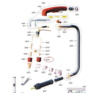 Hubice vnější S 105 HD gallery main image