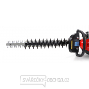 VeGA Benzínový plotostřih na živý plot HT34600 VeGA Benzínový plotostřih na živý plot HT34600 náhled