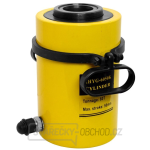 Hydraulický zvedací válec s dutým pístem HHYG-6050K Hydraulický zvedací válec s dutým pístem HHYG-6050K gallery main image