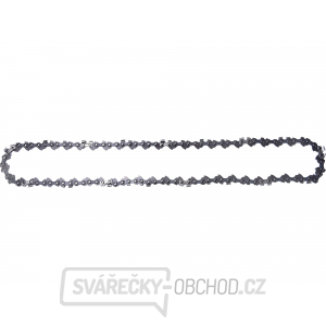 Řetěz OREGON Řetěz OREGON gallery main image