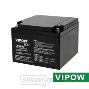Baterie olověná 12V 28Ah VIPOW Baterie olověná 12V 28Ah VIPOW gallery main image