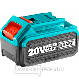 Baterie akumulátorová 20V, Li-ion, 4000mAh Baterie akumulátorová 20V, Li-ion, 4000mAh gallery main image