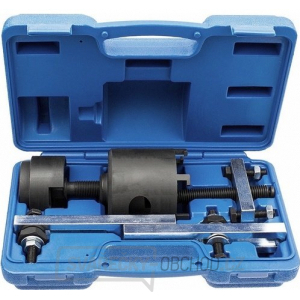 Přípravek na montáž a demontáž dvojité spojky DSG, VW Golf, Touareg, Audi A3 - QS80083 Přípravek na montáž a demontáž dvojité spojky DSG, VW Golf, Touareg, Audi A3 - QS80083 gallery main image