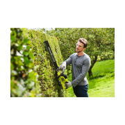 Ryobi RHT1850H25HS aku 18V hybridní plotostřih + 1x 18 V 2,5 Ah baterie + nabíječka ONE+ Náhled