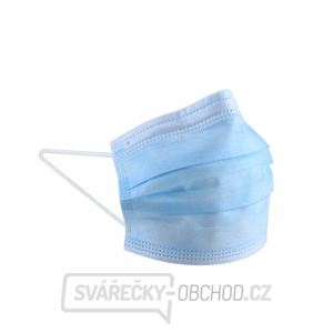 Roušky hygienické, balení 50ks, rozměr roušky 17,5 x 9,5cm s gumičkami kolem uší Roušky hygienické, balení 50ks, rozměr roušky 17,5 x 9,5cm s gumičkami kolem uší gallery main image