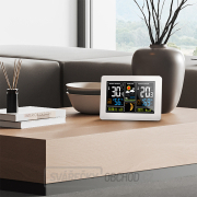 Solight meteostanice, extra velký barevný LCD, teplota, vlhkost, tlak, RCC, USB nabíjení, bílá Náhled Solight meteostanice, extra velký barevný LCD, teplota, vlhkost, tlak, RCC, USB nabíjení, bílá Náhled