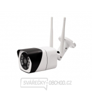 Kamera SECURIA PRO N649S-200W Kamera SECURIA PRO N649S-200W gallery main image