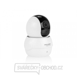 Kamera HIKVISION HWC-P100-D/W Kamera HIKVISION HWC-P100-D/W gallery main image