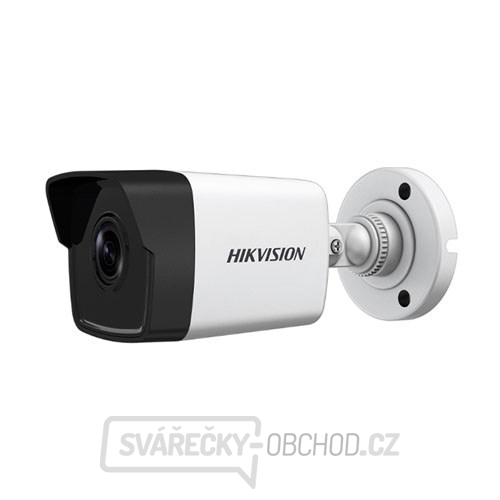 Kamera HIKVISION DS-2CD1043G0-I 2.8mm Kamera HIKVISION DS-2CD1043G0-I 2.8mm gallery main image