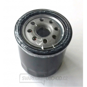 Olejový filtr M74 Olejový filtr M74 gallery main image