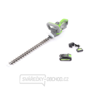 VERDEMAX AKU plotostřih TS20 náhled