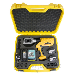 Aku hydraulické nůžky na stříhání kabelů HHYD-40D Aku hydraulické nůžky na stříhání kabelů HHYD-40D gallery main image