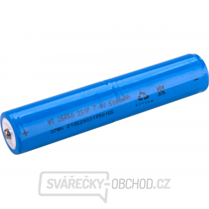 Baterie náhradní, 7,4V, 5000mAh (2x26650 v paralelním zapojení) Baterie náhradní, 7,4V, 5000mAh (2x26650 v paralelním zapojení) gallery main image