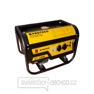 elektrocentrála 1-fázová 2900W (AC 2x230V, DC 1x12V) gallery main image