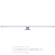 Solight LED koupelnové osvětlení nad zrcadlo, 12W, 900lm, 4000K, IP44, 60cm, stříbrné náhled