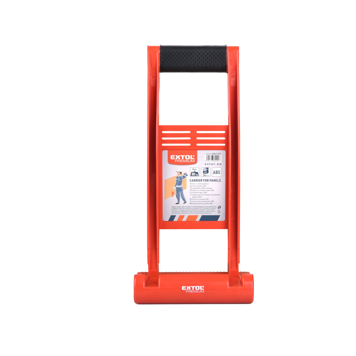 Levně EXTOL PREMIUM 8863109