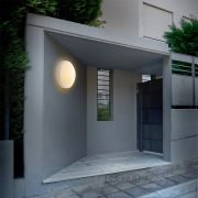 Solight LED venkovní osvětlení kulaté, 20W, 1500lm, 4000K, IP54, 20cm Náhled Solight LED venkovní osvětlení kulaté, 20W, 1500lm, 4000K, IP54, 20cm Náhled