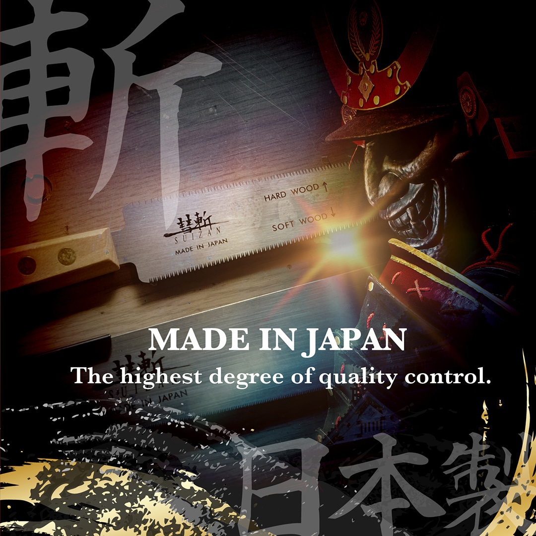 Japonská pilka SUIZAN Kugihiki - 120 mm Náhled