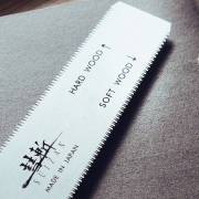 Japonská pilka SUIZAN Kugihiki - 120 mm náhled