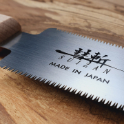 Japonská pilka SUIZAN Kugihiki - 120 mm náhled