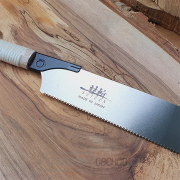 Japonská pilka SUIZAN Kataba - 260 mm Japonská pilka SUIZAN Kataba - 260 mm náhled