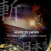 Japonská pilka SUIZAN Ryoba - 240 mm Japonská pilka SUIZAN Ryoba - 240 mm náhled