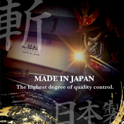 Japonská pilka SUIZAN Ryoba - 240 mm náhled