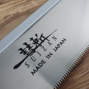 Japonská ruční pilka SUIZAN Dozuki - 240 mm náhled