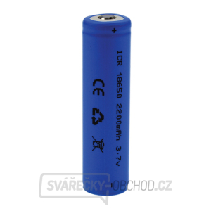 Solight Náhradní akumulátor typ 18650, 3,7V, Li-Ion 2200mAh gallery main image