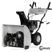 LUMAG Germany SFR65N elektrostart- vyhřívané rukojeti LUMAG Germany SFR65N elektrostart- vyhřívané rukojeti gallery main image