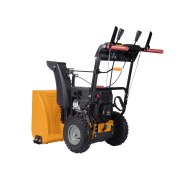 Riwall PRO RPST 6065 dvoustupňová sněhová fréza 6,5 HP Náhled