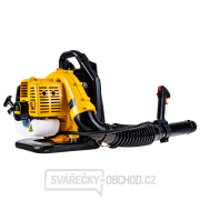 Benzínový foukač listí JG Strong  náhled